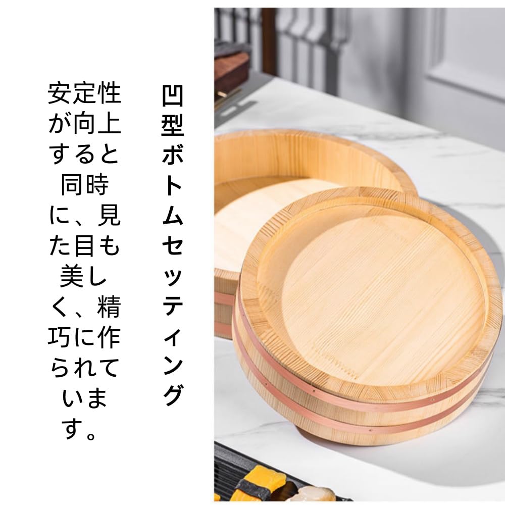 Amazon.co.jp: JNNJすしおけ(飯台) 銅タガ補強 紫銅縁木製混ぜご飯桶